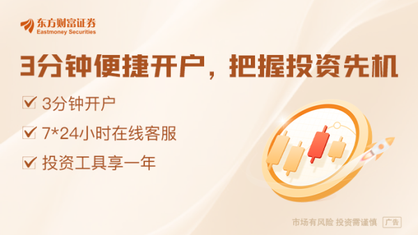 实体配资公司 中美经贸高层会谈在日内瓦将继续进行